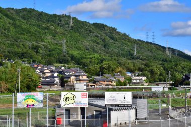 Kameoka; Japan - august 10 2024 : the city near the station clipart