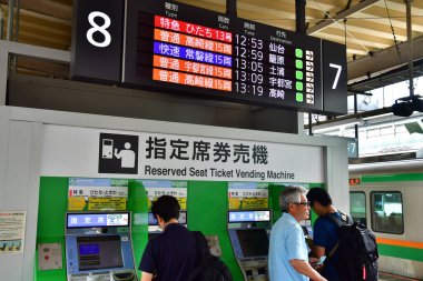 Kanazawa; Japan - august 22 2024 : the train station clipart