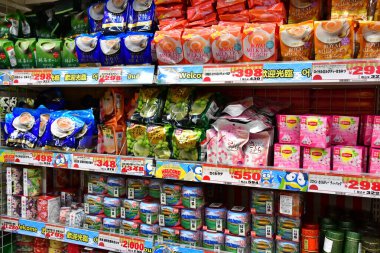 Tokyo; Japan - august 10 2024 : Ameya Yokocho, shopping street clipart