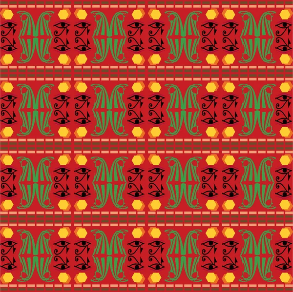 Seamless Vector Pattern Colorful Ethnic Ornament Arabesque Style — Stock Photo, Image
