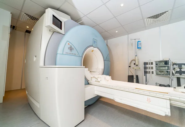 Magnetic resonance imaging machine. Medical diagnostic hospital equipment.