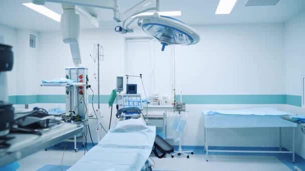 Salle Chirurgie Moderne Vide Salle Opération Légère Pour Chirurgie Plastique — Video