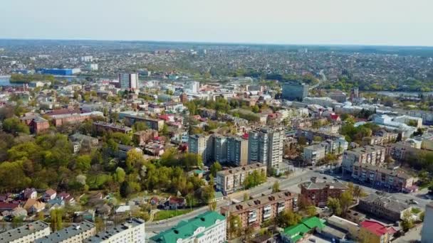 Panoramisch Uitzicht Een Prachtige Stad Uitzicht Van Bovenaf Stedelijke Gebouwen — Stockvideo