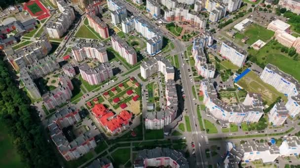 Vista Panorámica Ciudad Edificios Modernos Gran Altura Paisaje Urbano Nuevas — Vídeos de Stock