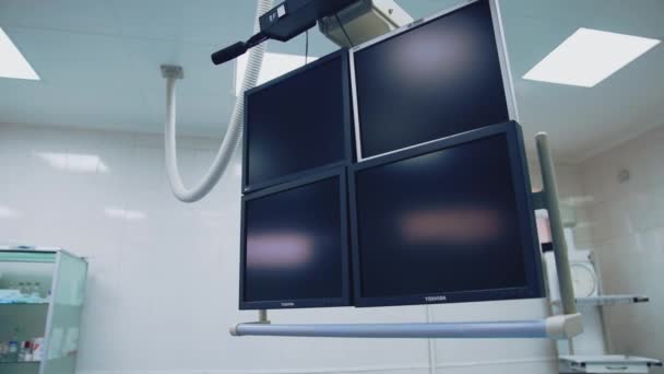 Χειρουργείο Χειρουργικό Εξοπλισμό Εσωτερικό Χειρουργείου Στη Σύγχρονη Κλινική — Αρχείο Βίντεο