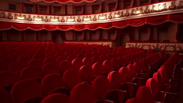 극장에서 빨간색 연극을 수있는 청중없이 이벤트 — 비디오