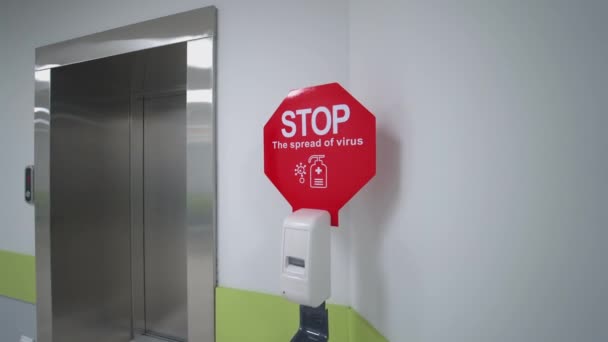 Disinfectant Stop Sign Clinic Woman Child Comes Elevator Caution Sign — Stock Video