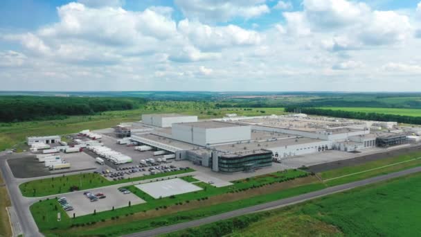 Gyönyörű Fehér Gyár Természet Között Nagy Ipari Terület Egy Modern — Stock videók