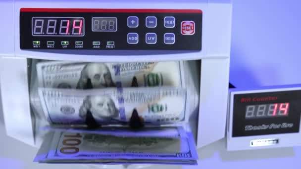 Εξοπλισμός Μέτρησης Χρημάτων Για Υπολογισμό Χαρτονομισμάτων Αυτόματος Μηχανισμός Για Τραπεζικές — Αρχείο Βίντεο
