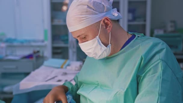 Cirurgia Plástica Médico Profissional Hospital Moderno — Vídeo de Stock
