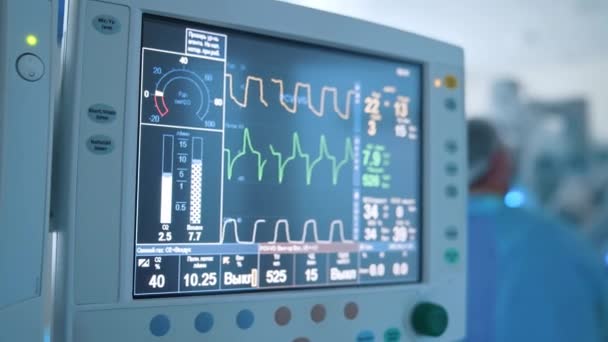 Novas Tecnologias Emergência Moderno Monitor Médico Saúde Hospital — Vídeo de Stock