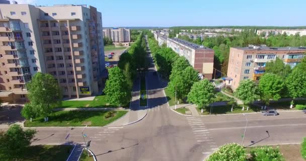 Cruzamentos Vazios Moderna Cidade Ucraniana Drone Disparou Sobre Cidade Dia — Vídeo de Stock