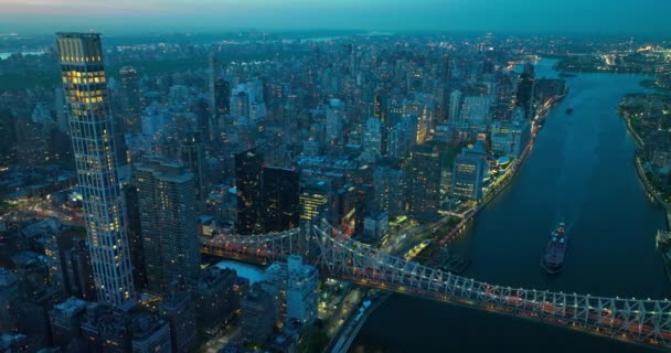 Cidade Nova Iorque Iluminada Noite Cidade Animada Vibrante Ponto Vista — Vídeo de Stock