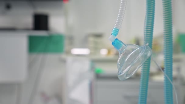 Oxygen Mask Patient Operations Close Modern Equipment Surgery Room Blurred — Stock Video