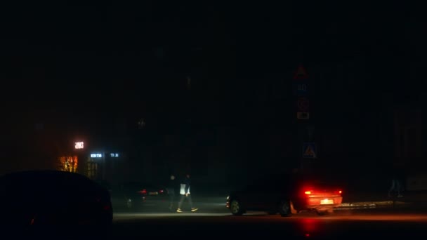 Oscuridad Las Calles Durante Los Apagones Noche Crisis Energética Ucraniana — Vídeo de stock