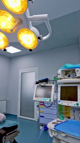 Table Opération Posée Préparée Pour Chirurgie Les Lampes Avancées Sont — Video