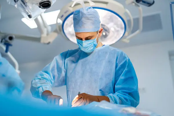 Esecuzione Del Concetto Processo Operativo Ritratto Specialistico Chirurgia Che Lavora — Foto Stock