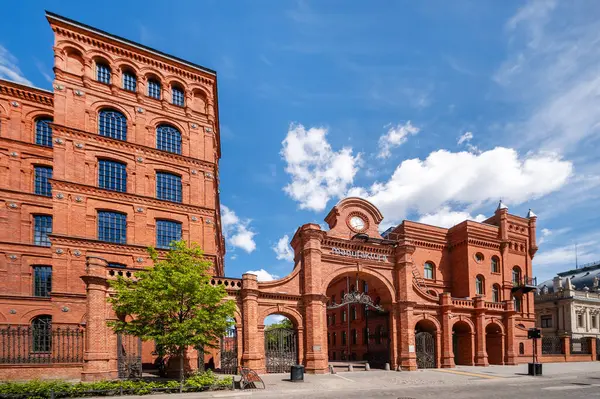 Manufaktura, Lodz, Polonya