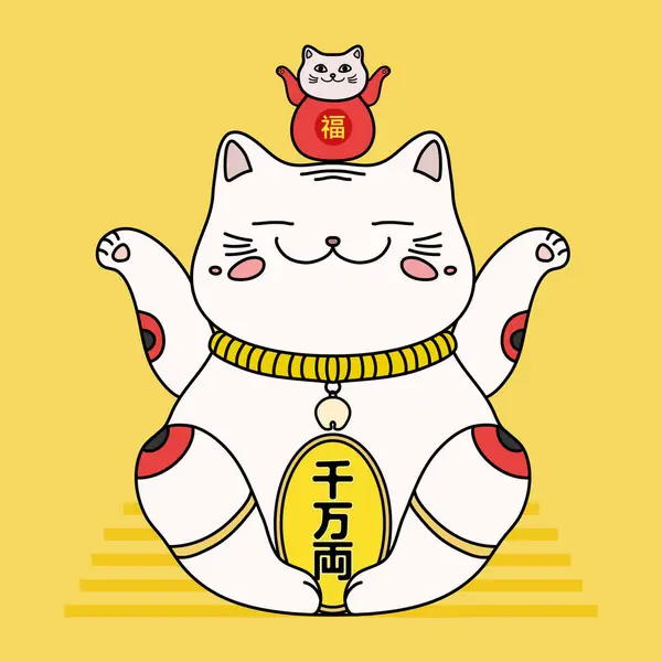 Maneki Neko Lucky Cat Japan Und China Hieroglyphische Inschriften Bedeuten — Stockvektor