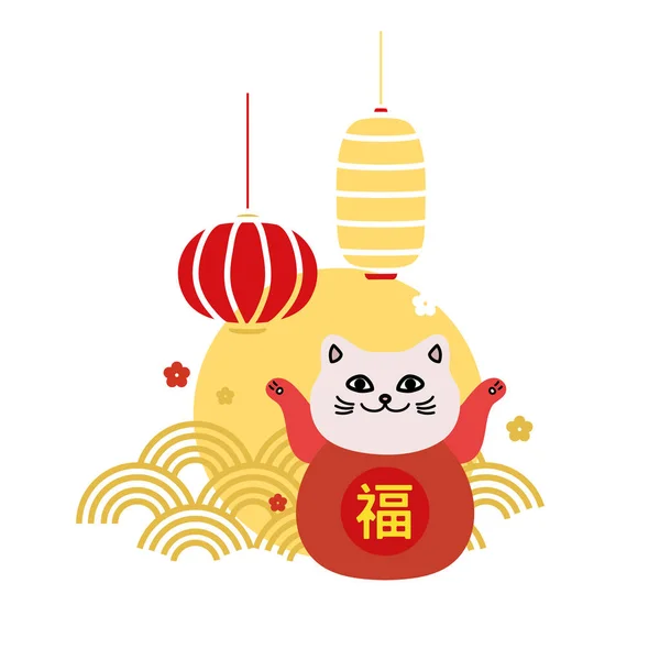 Maneki Neko Lucky Cat Japan Und China Die Traditionelle Hieroglyphische — Stockvektor