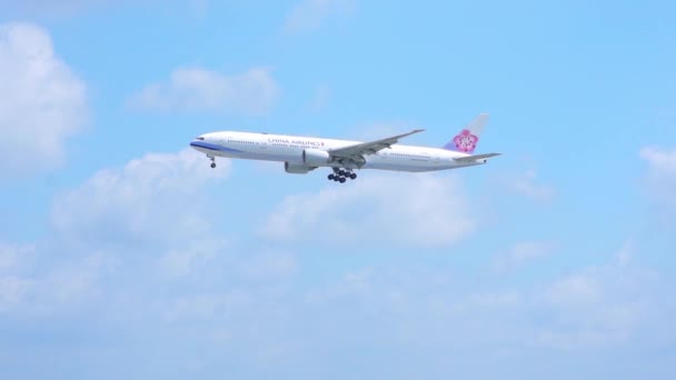 호치민시 베트남 2023년 항공의 비행기 베어링 18903 A350 호치민시 공항에 — 비디오