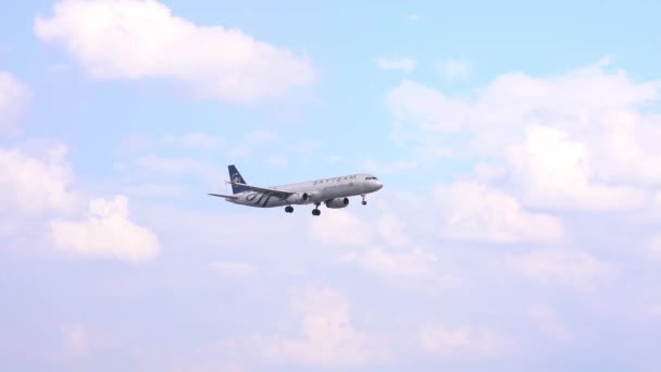 Мін Сіті Єтнам Серпня 2023 Року Пасажирський Літак Номером A327 — стокове відео