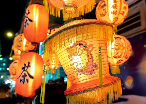 Cidade Chi Minh Vietnã Setembro 2023 Lanterna Tradição Colorida Mercado — Fotografia de Stock
