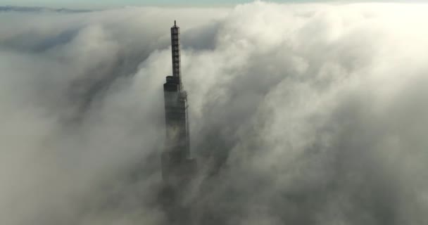 Légi Kilátás Tetején Legmagasabb Felhőkarcoló Chi Minh City Egy Ködös — Stock videók