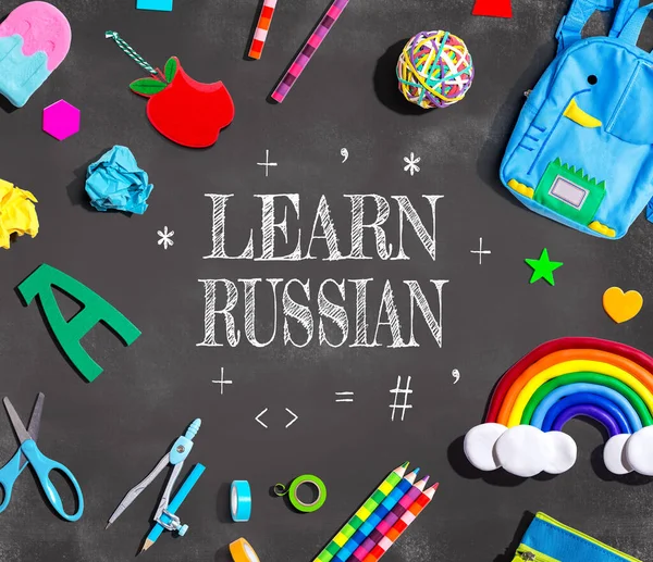Вивчіть Російську Мову Шкільними Запасами Дошці — стокове фото