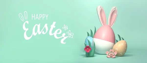 Feliz Mensaje Pascua Con Coloridos Huevos Pascua Orejas Conejo Render Imágenes De Stock Sin Royalties Gratis