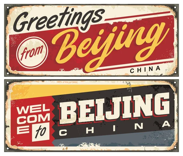 Beijing Vintage Travel Sign Design Greetings Beijing China Retro Card lizenzfreie Stockillustrationen