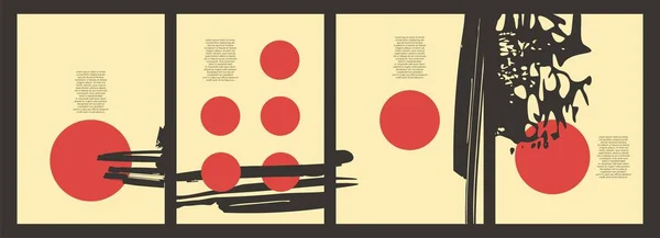 Abstrakt Bedrövad Grungy Bakgrunder Som Med Röda Cirklar Och Svarta — Stock vektor