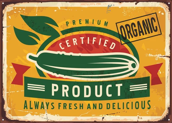 黄瓜农场新鲜产品复古广告标志 有机蔬菜的复古海报 粮食和农业病媒图像 图库矢量图片