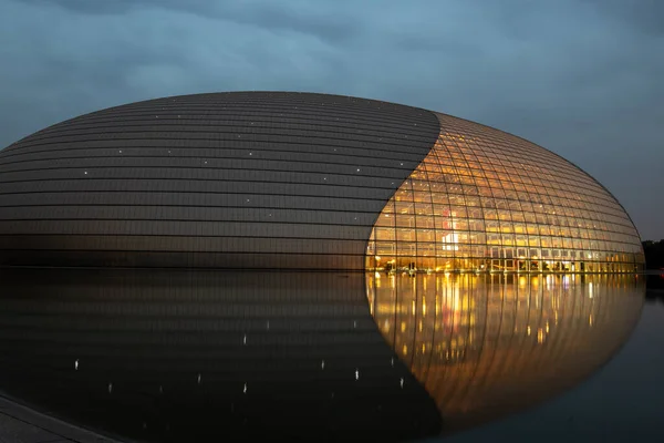 Beijing China June 2018 Night View National Centre Performing Arts — Stock Photo, Image