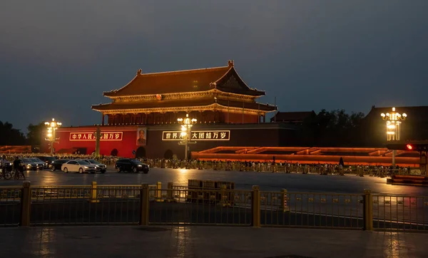 Пекін Китай Червня 2018 Ворота Небесного Миру Вночі Портретом Мао — стокове фото
