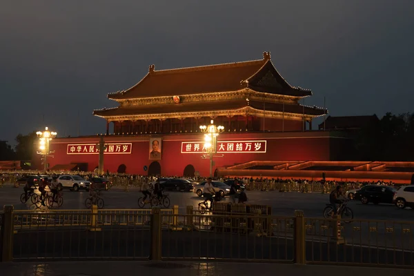Пекин Китай Июня 2018 Года Ворота Небесного Мира Ночью Портретом — стоковое фото