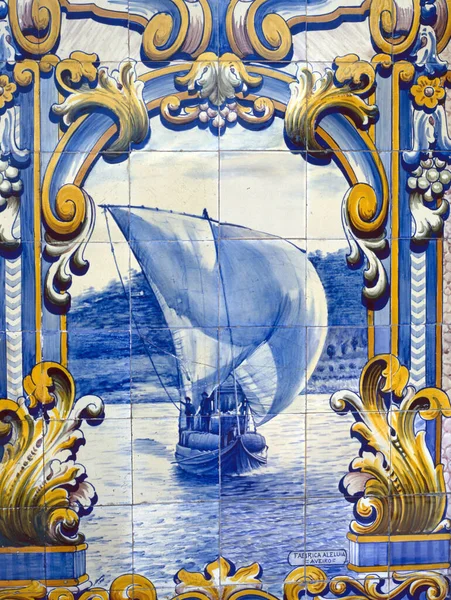 Pinhao Portugalsko April 2022 Dlaždice Azulejos Nádraží Pinhao Douro Valley — Stock fotografie
