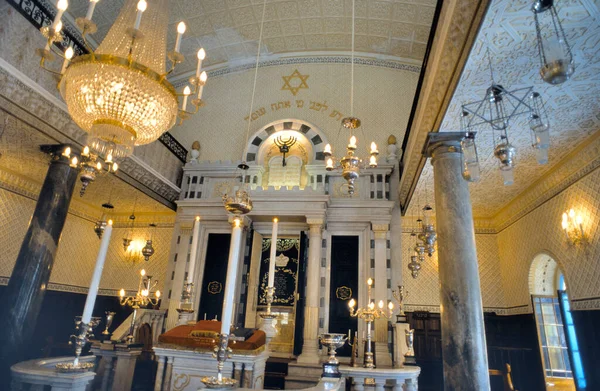 Gibraltar Gibraltar April 2009 Gibraltar Flämische Synagoge 1799 Nefusot Yehuda — Stockfoto