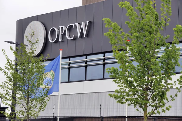 Nootdorp Países Baixos Junho 2023 Novo Edifício Opaq Opcw Organização — Fotografia de Stock
