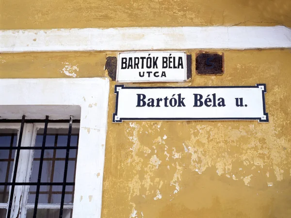 Old Bela Bartok Compositore Musicista Targa Stradale Antico Muro Giallo — Foto Stock