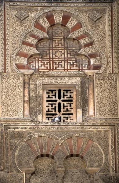 Detail Alhambra Pigeon Granada Spain Unesco World Heritage Site Stock Picture