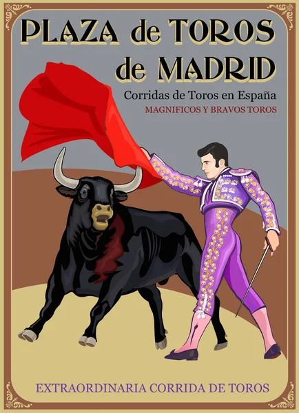 Ilustración Toro Matador España —  Fotos de Stock