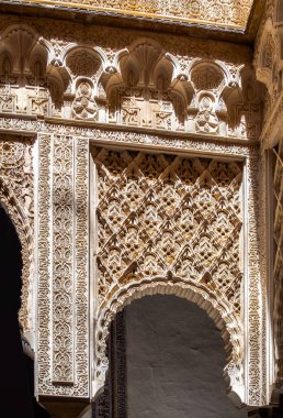 Sevilla, İspanya - 30 Temmuz 2023. Sevilla, Endülüs, İspanya 'nın Alcazar bölgesinin Patio de las Munecas (Bebek Bahçesi).
