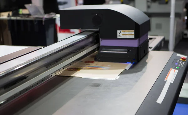 Digital printing machine. Printing industry.