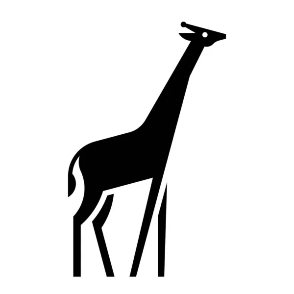 Logo Jirafa Diseño Iconos Elementos Plantilla — Vector de stock