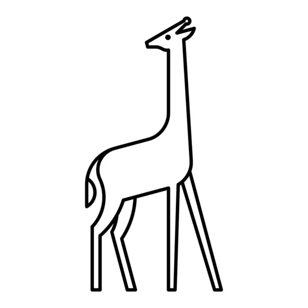 Logo Żyrafy Projekt Ikony Elementy Szablonu — Wektor stockowy