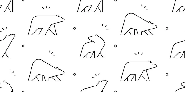 Sömlöst Mönster Med Isbjörnar Isolerad Vit Bakgrund — Stock vektor