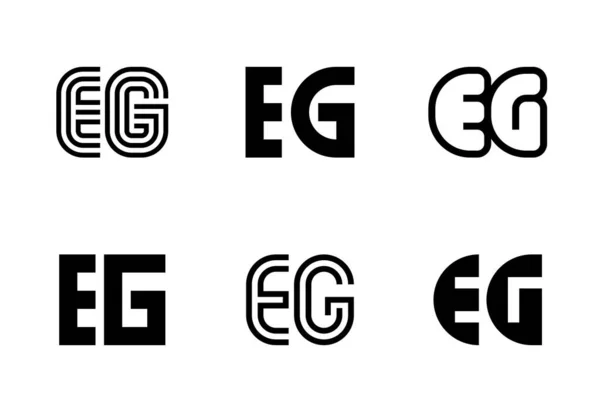 一套字母Eg标志 带有字母的抽象标识集合 几何抽象标识 — 图库矢量图片