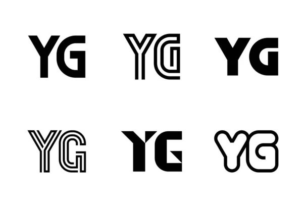Ygロゴのセット 文字による抽象的なロゴコレクション 幾何学的な抽象的なロゴ — ストックベクタ