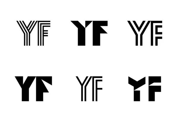 一套字母Yf标志 带有字母的抽象标识集合 几何抽象标识 — 图库矢量图片